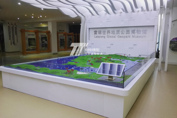 中国雷琼世界地质公园