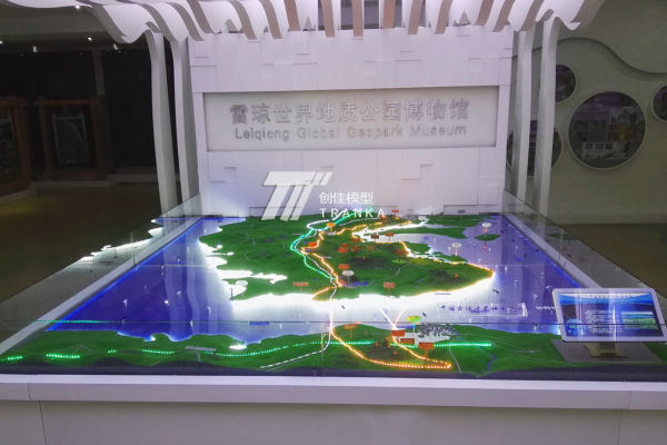 中国雷琼世界地质公园