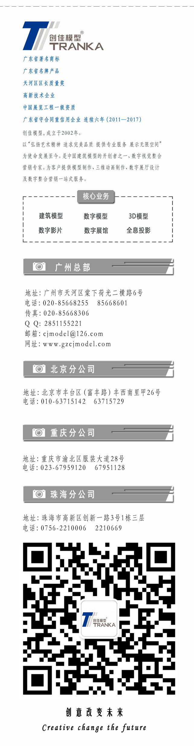 1571024879344059817.jpg