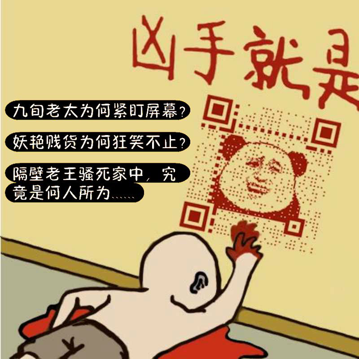 1571100254916041013.png