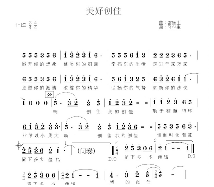1571100630360005862.png