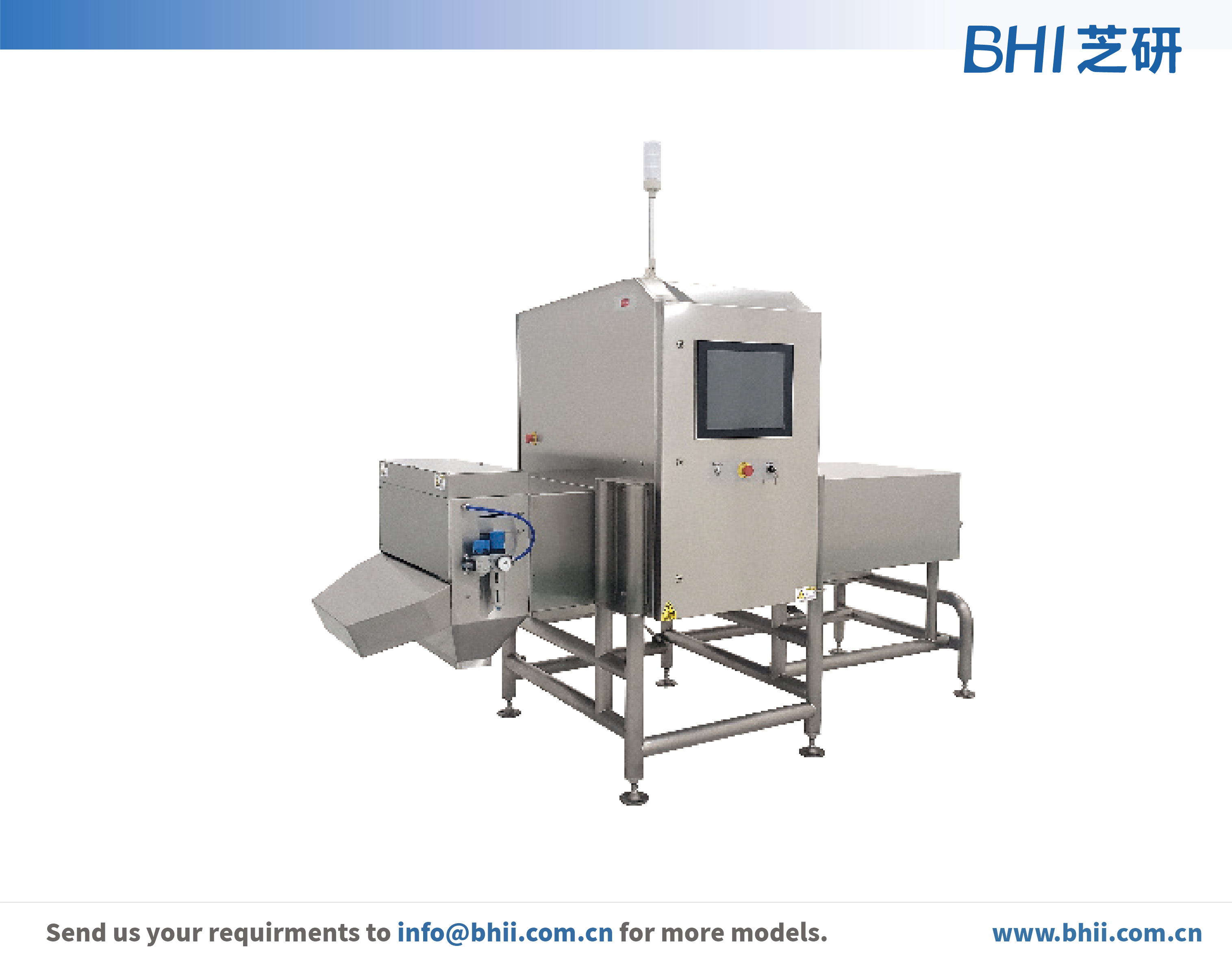 Bulk Material X-ray Inspection System