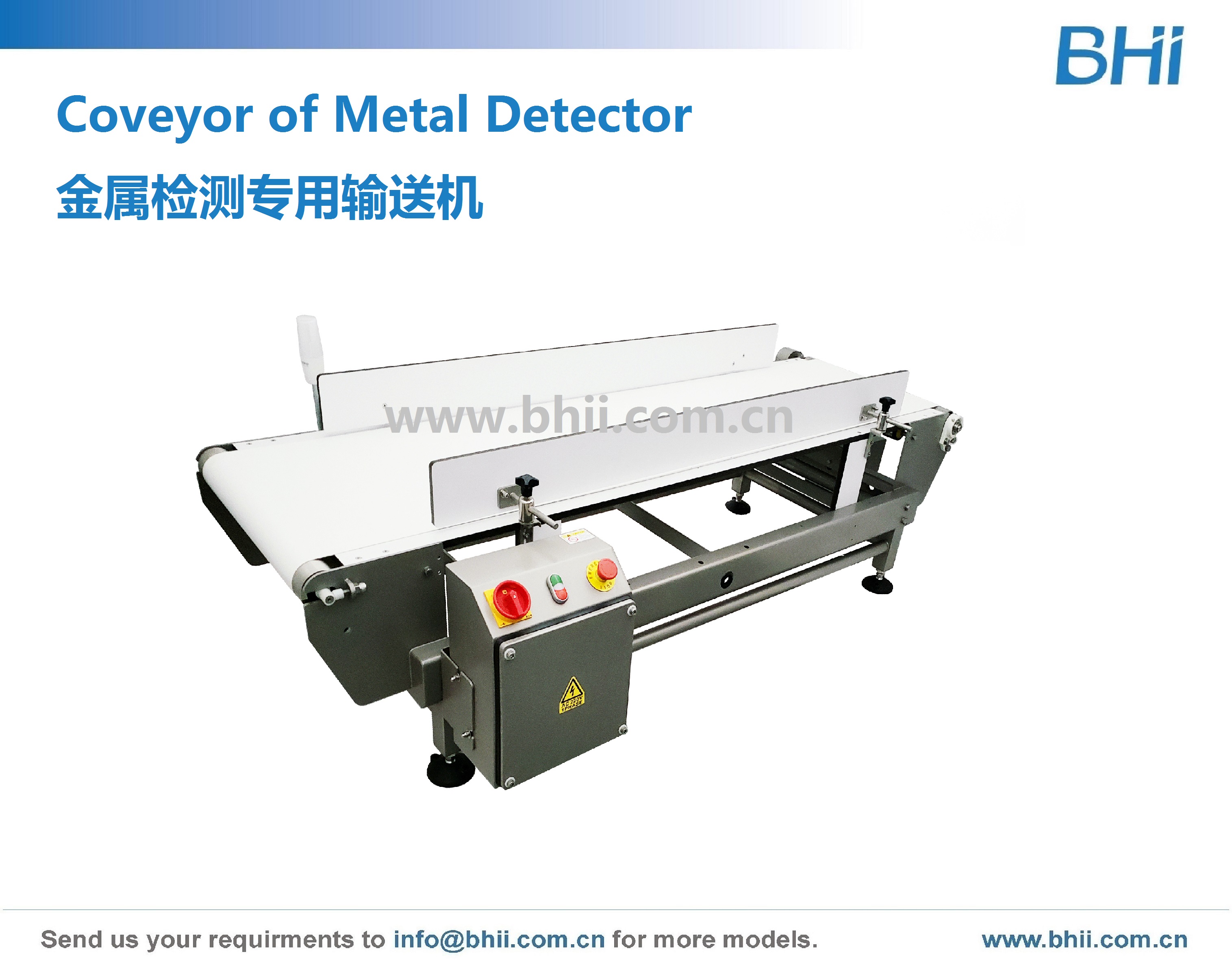 Conveyor for Metal Detector