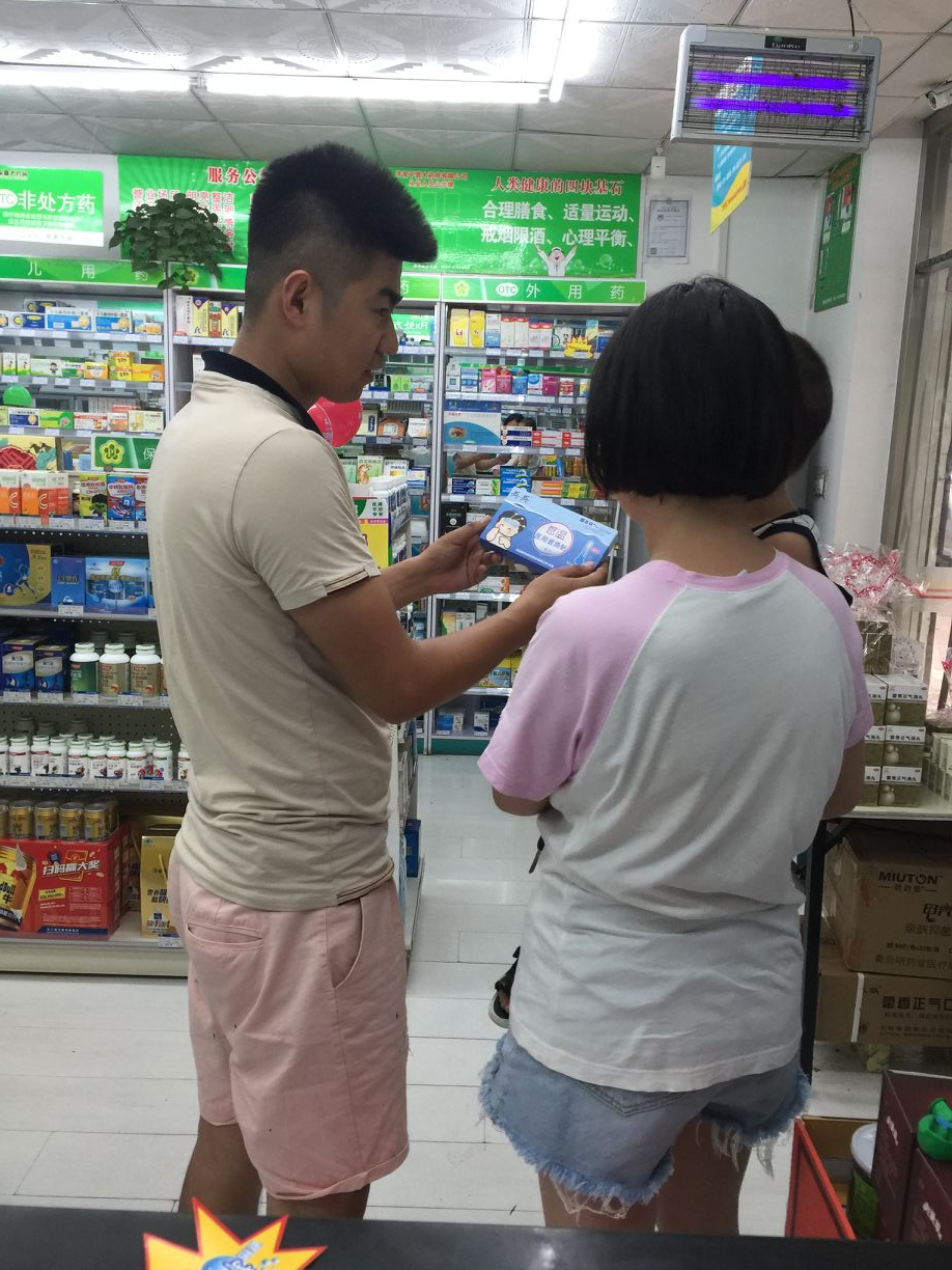 圖片