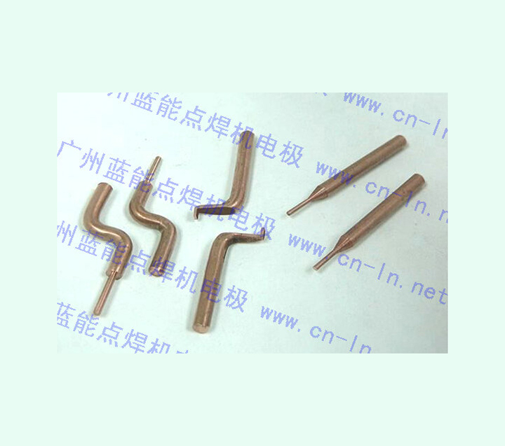 铬锆铜电阻焊电极
