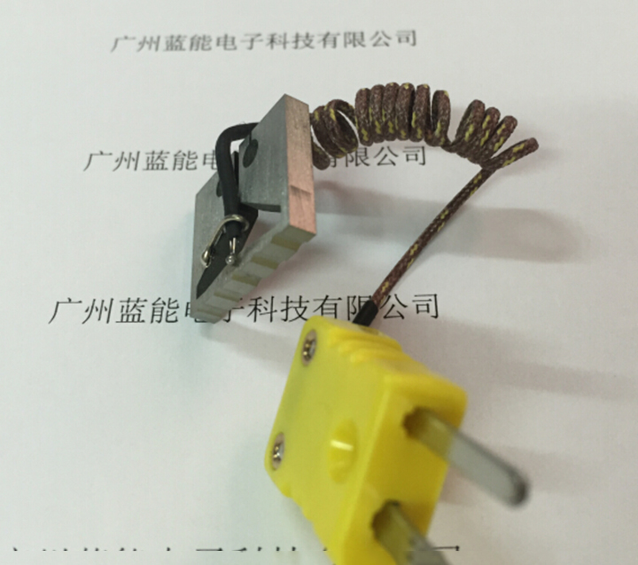 FPC焊接专用带凹槽电极热压头