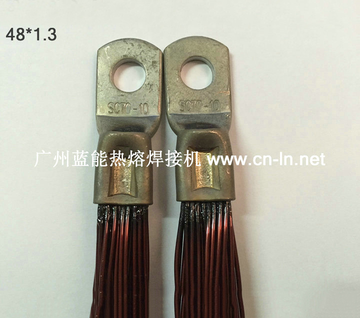 电机定子铜鼻子焊接电阻焊机
