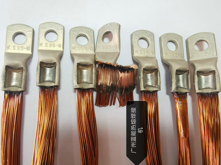 LN-RRJ-100E开关磁阻电机引出线铜端子焊接机