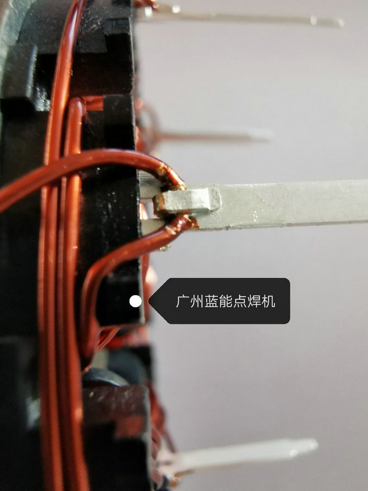 电机马达线圈U型端子焊接点焊机