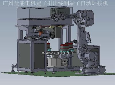 电机定子引出线铜端子焊接自动焊接机