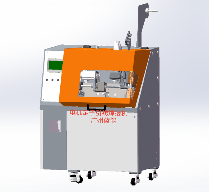LN-RRJ-G75空压机电机引线焊接机，不用刮漆皮，效率高