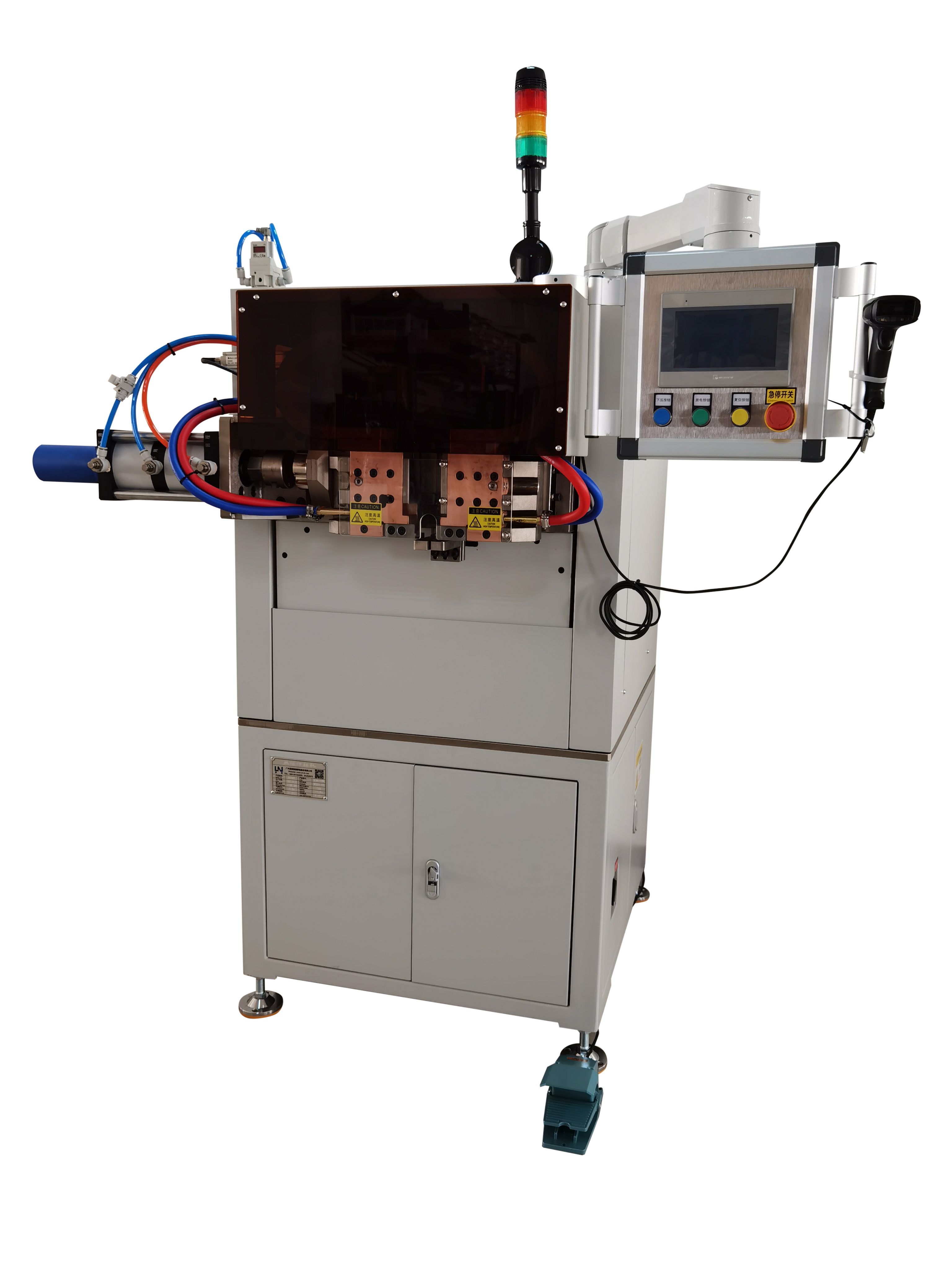 LN-RRJ-C100MS热熔压焊接机 