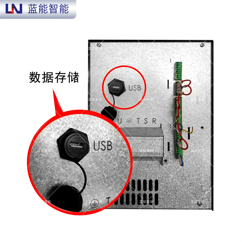 LND-G200A 高频逆变直流电阻焊电源