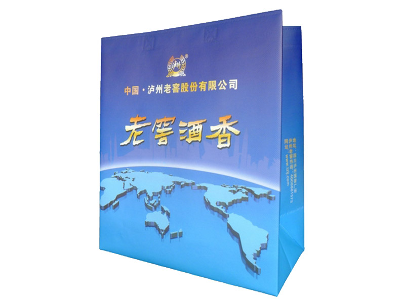 Three-dimensional bag - alcohol packaging PP non-woven one-piece automatic environmental protection