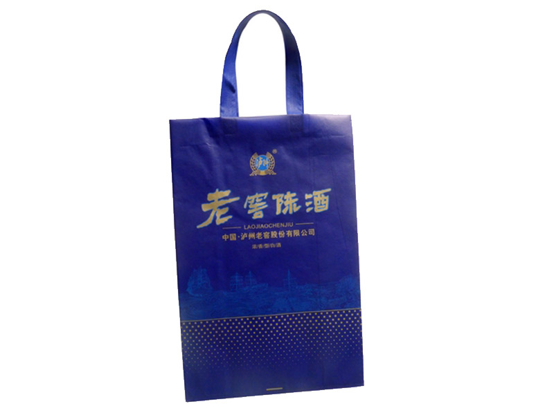 Organ Bag - Alcohol Packaging PP Non-Woven One-piece Reusable Shopping Bag Wine Bag