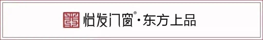 广州设计周 | m95536cn金太阳官网下载再次荣获“红棉奖•2020产品设计奖”！