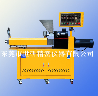 SY-6217-A Lab twin screw extruder/Instrument control type