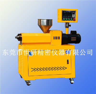 SY-6216-A Laboratory single screw extruder/Instrument control type
