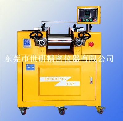 SY-6215-B1 Double-roll mill/oil heating/Instrument control type