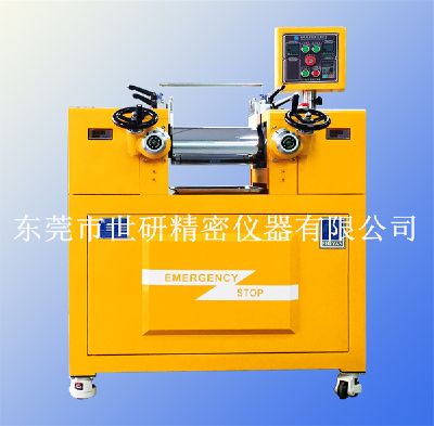 SY-6215-AL1 Electric water-cooled-Double-roll mill/electric heating water cooling/Instrument control