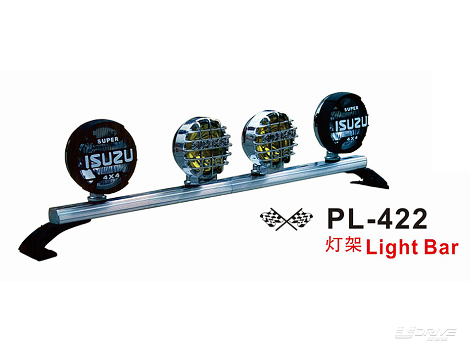 PL-422灯架