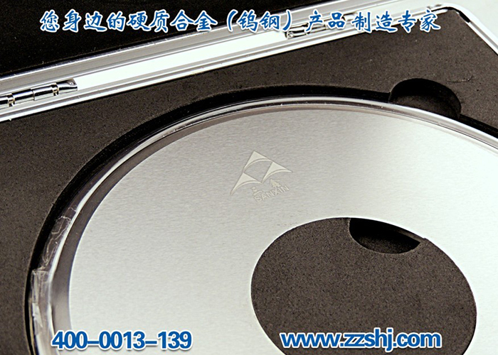 Carbide-disc-cutters-carbide-disc-cutters