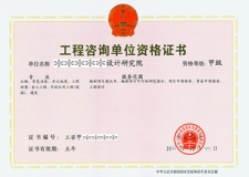 wKiAiVQfzB3rsI9VAABz1P-mkxs465
