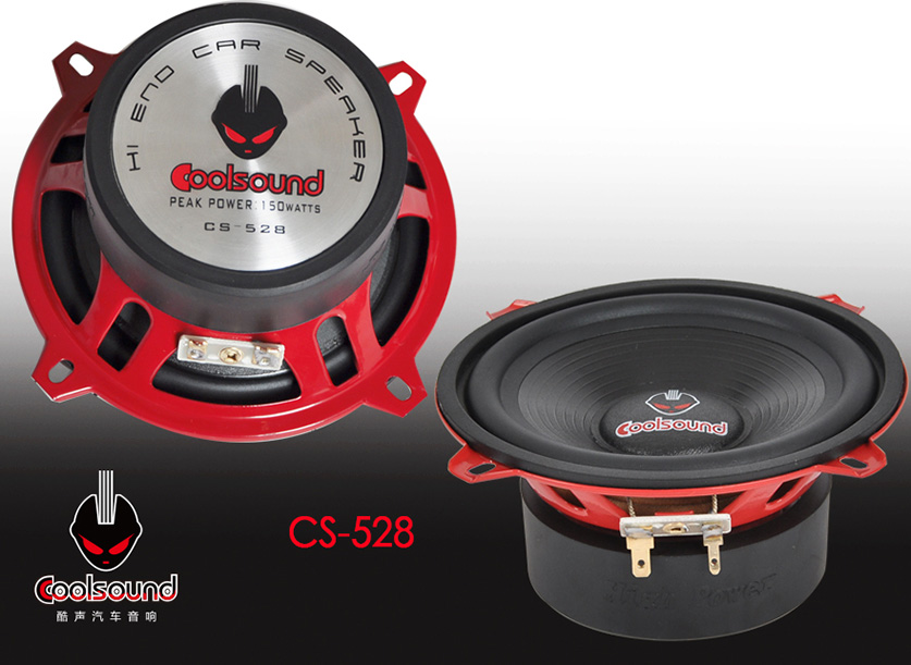 CS-528-五寸全音喇叭