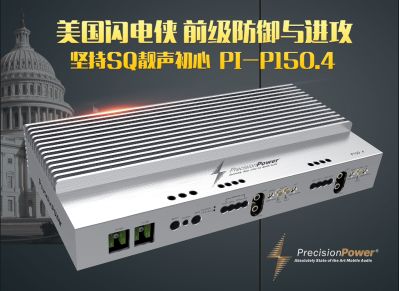 PPI-150.4