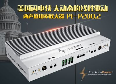 PPI-200.2