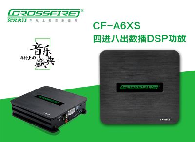 CF-A6XS