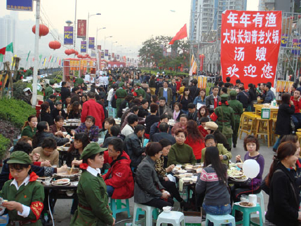 北濱路美食節上的表演