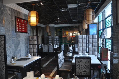 二代店裝修