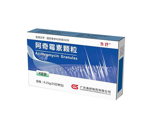 Azithromycin Granules(New product)