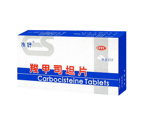 Carbocisteine Tablets