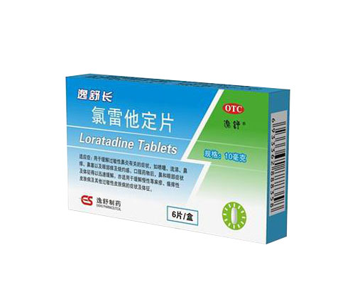 Loratadine Tablets
