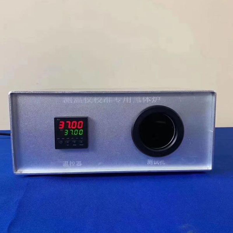 BL-6032红外测温仪校准专用黑体炉