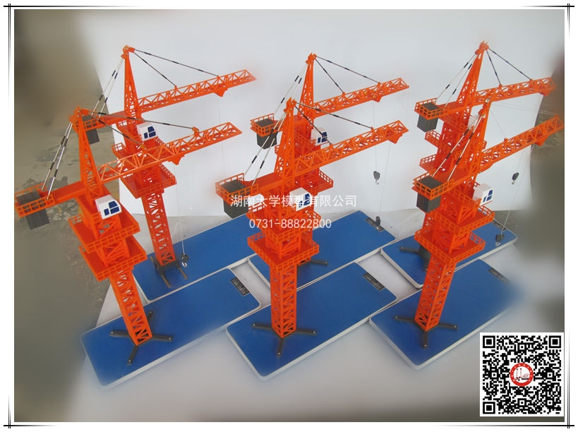 建筑施工技术类-塔式起重机的六种结构