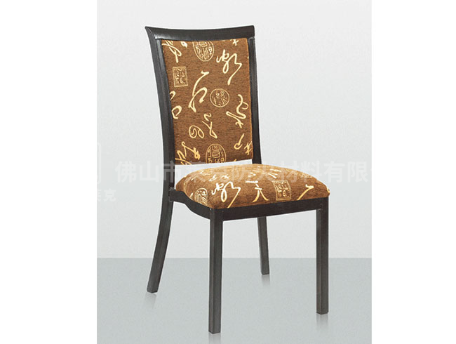 Hotel dining chair