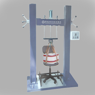 CHAIR SEATING CYCLIC IMPACT TESTER 1