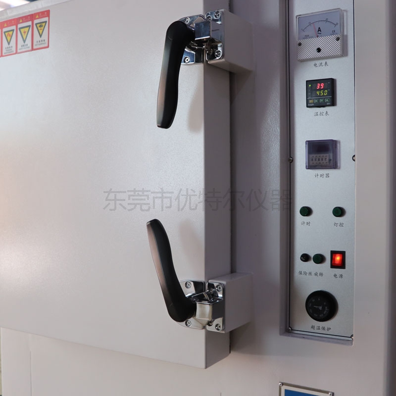 UTR-6030 高温老化箱