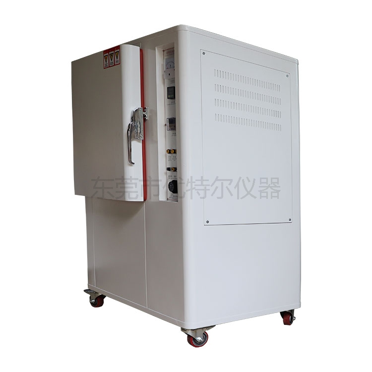 UTR-6035-UV 耐黄变老化试验箱
