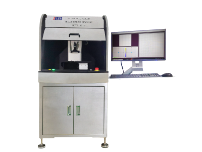 Non Contact Automatic Color Measurement Machine (Customized product)