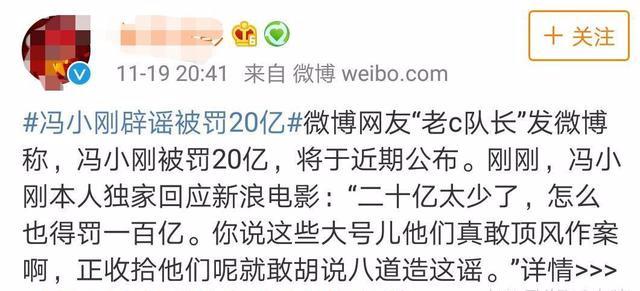 头条新闻老板是哪里人啊最新消息(头条新闻老板是哪里人啊最新消息视频)