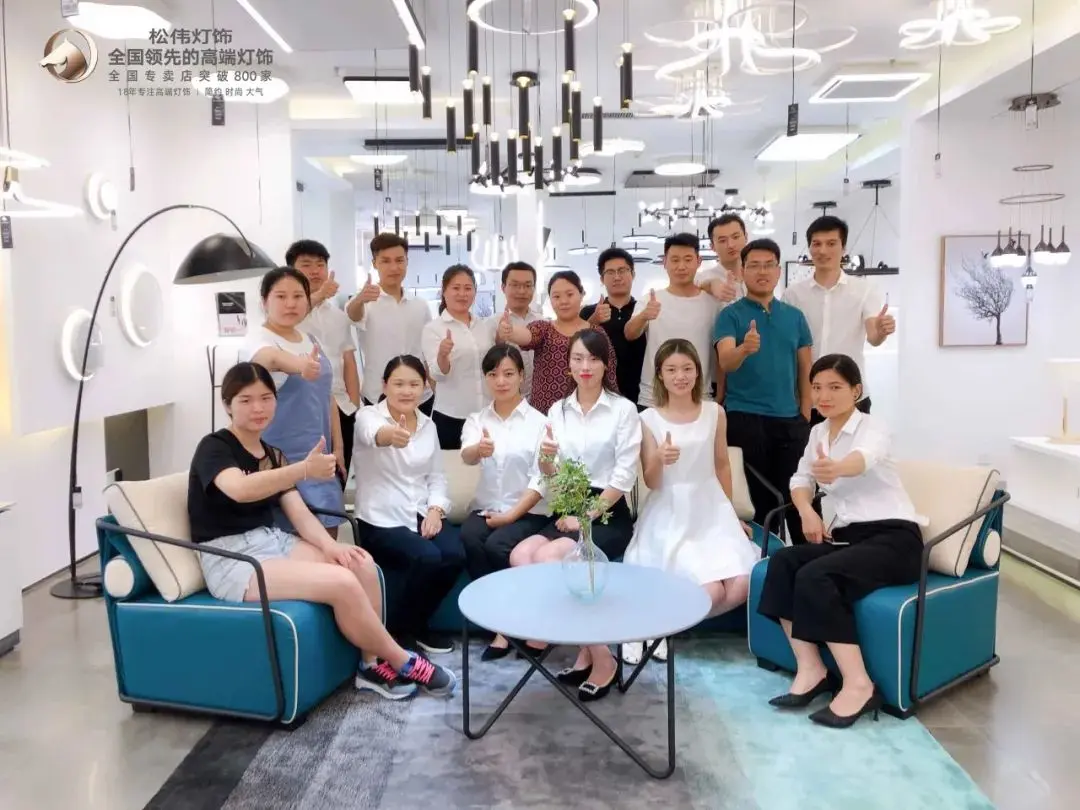 华丽连志刚:松伟高端灯饰逆势而上的秘诀