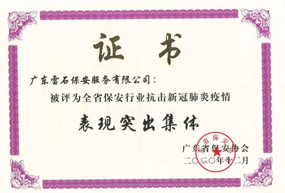 1609917819985034515.png