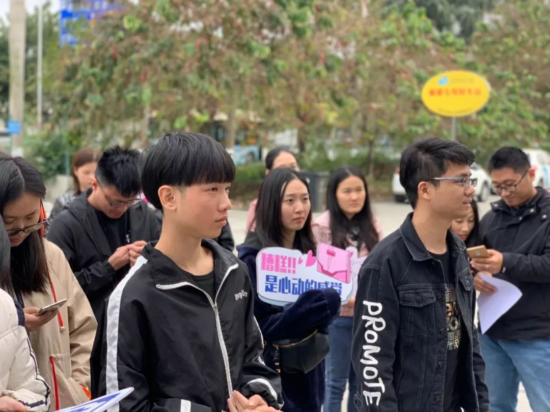 微信圖片_20191206094210.jpg