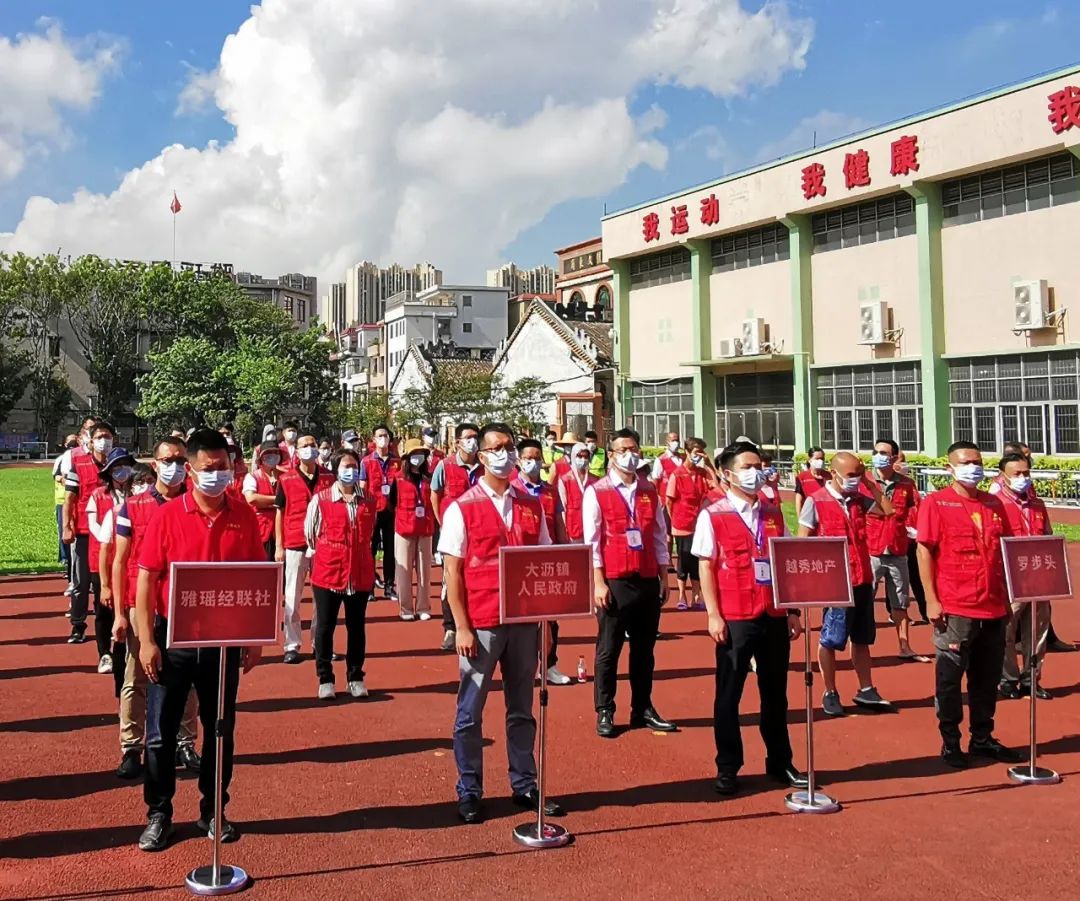 佛山雅瑶小学图片