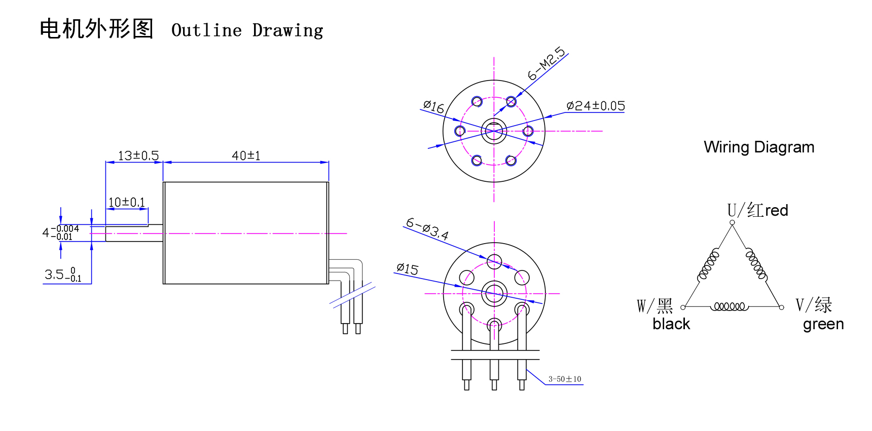 bldc motor 24v (2).jpg 1595387259969077243.jpg