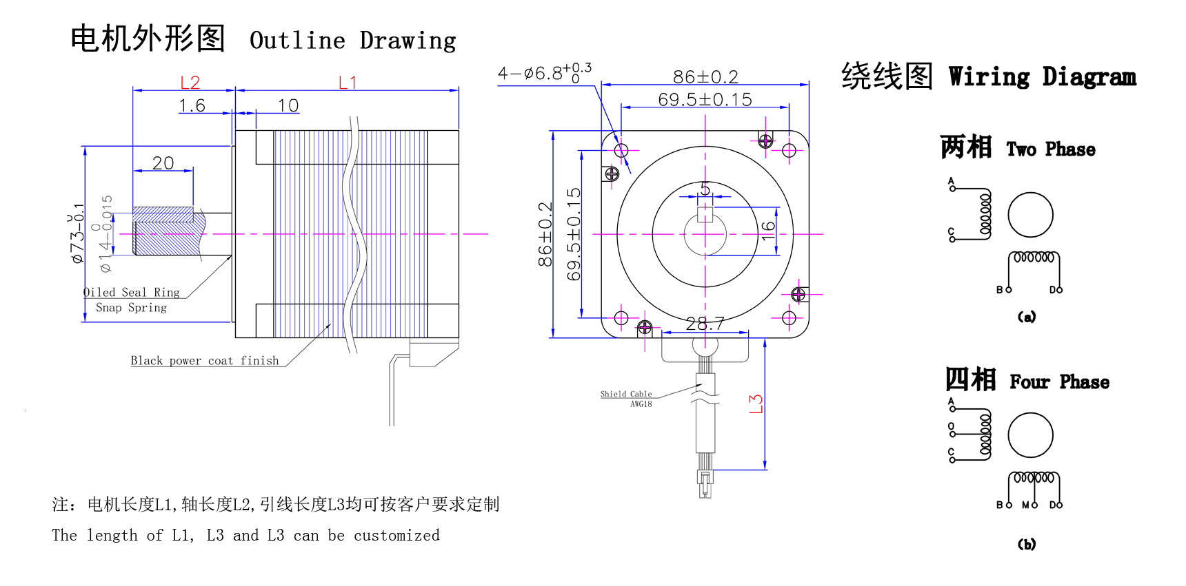 34HDF 外形图.jpg 1595899994523016656.jpg